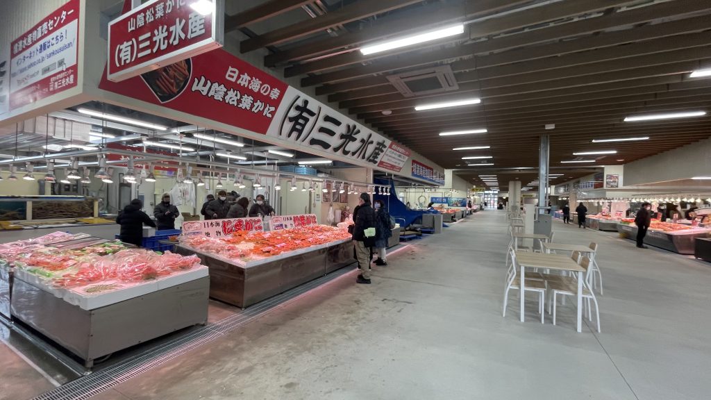 境港水産物直売センターの営業について 境港観光ガイド さかいみなと と