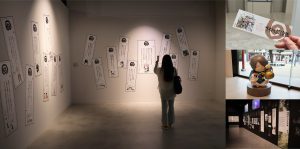 新しくなった「水木しげる記念館」見どころや楽しみ方を名物館長が解説！
